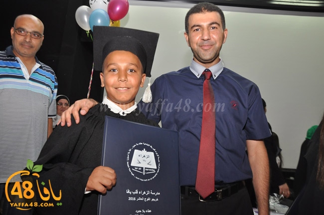 zhra2 madrassa3uj (99).JPG